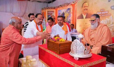 भगवान का चिंतन ही बुरी परिस्थितियों से बचाएगा, इसलिए कथा में फिल्म की तरह परिवार के साथ जाएंगे- स्वामी श्री चिदम्बरानंदजी सरस्वती
