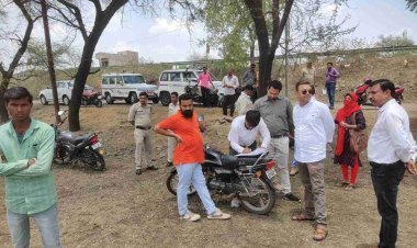 कलेक्टर सूर्यवंशी की सक्रियता से मिला महिला को न्याय, दो करोड़ रुपए की भूमि मुक्त करवाकर दिलाया कब्जा