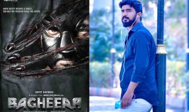 दक्षिण भारतीय फिल्म ‘बघीरा’ में नजर आएगा कानपुर का बेटा प्रभात सिंह भदौरिया, इंस्टाग्राम और टिक-टॉक पर वीडियो पोस्ट करने के शौक ने बनाया सेलिब्रिटी