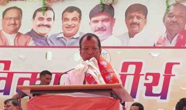 प्रधानमंत्री नरेंद्र मोदी के नेतृत्व में आज देश प्रत्येक क्षेत्र में प्रगति कर रहा है, विश्व में भारत का मान बढ़ा है- केंद्रीय मंत्री सोम प्रकाश