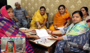 महाकालेश्वर यात्रा के लिए पंजीयन शुरू, प्रथम आराध्य गणपति को दिया पहला आमंत्रण, पंजीयन करवाने पर ही मिलेगा यात्रा करने का मौका