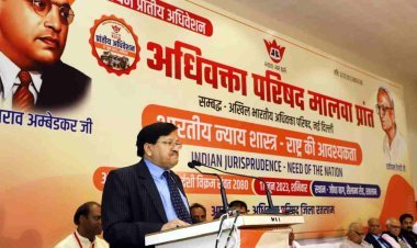 सारे अधिकार और कर्तव्य संविधान में हैं, न्याय व धर्म अलग नहीं हो सकते- न्यामूर्ति विजय कुमार शुक्ला