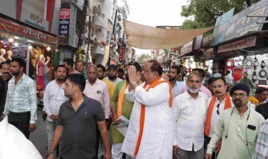 भाजपा का महासंपर्क अभियान : विधायक चेतन्य काश्यप ने घर-घर दस्तक देकर पहुंचाया प्रधानमंत्री मोदी का संदेश, हाथ जोड़कर देश में फिर भाजपा सरकार बनाने का आह्वान