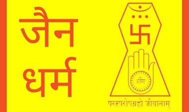 आचार्य श्री विजयराजजी ने 11 दिन मौन साधना के बाद कहा- मौन से होता है शक्ति का संचय, वचन शुद्धि से संवरते हैं संबंध