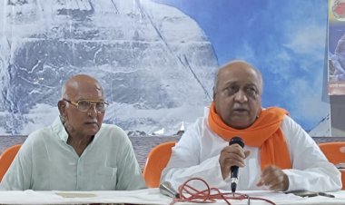रतलाम में दो माह तक बहेगी धर्म गंगा, भागवत पुराण, देवी भागवत सहित कई धार्मिक अनुष्ठान होंगे