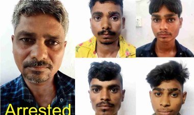 सरकारी जमीन के लिए तलवार व कुल्हाड़ी से वार कर बहाया था 4 लोगों का खून, 6 गिरफ्तार