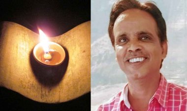 भाजपा के पूर्व मंडल अध्यक्ष संतोष पोरवाल पंचतत्व में विलीन, विधायक काश्यप बोले- यह व्यक्तिगत क्षति है