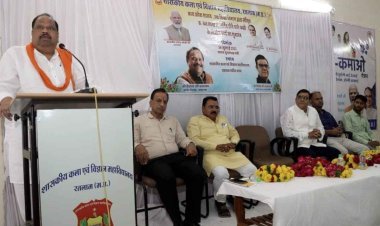 बुनियादी सुविधाओं के साथ शिक्षा की गुणवत्ता बढ़ाना भी जरूरी- विधायक चेतन्य काश्यप