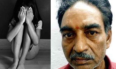 संशोधित : 60 वर्षीय बुजुर्ग किराना लेने आने वाली मासूम बच्चियों के साथ करता था अश्लील हरकत, पुलिस ने किया गिरफ्तार