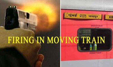 चलटी ट्रेन में धांय-धांय : जयपुर-मुंबई एक्सप्रेस ट्रेन में RPF जवान ने दागी गोलियां, एक ASI सहित 4 लोगों की मौत