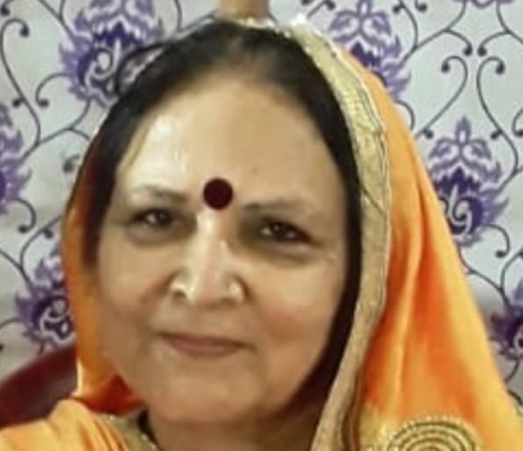 पूर्व पार्षद आशा उपाध्याय नरेंद्र मोदी विचार मंच की मालवा प्रांत की उपाध्यक्ष मनोनीत, उपाध्याय ने संगठन विस्तार व विचारधारा को मजबूती देने का दिलाया भरोसा