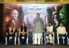 केंद्रीय मंत्री नितिन गडकरी ने लांच की सिद्धार्थ काश्यप द्वारा निर्मित म्यूजिकल शॉर्ट फिल्म ‘आजादी’, कहा- 'अतीत का बलिदान देश के भविष्य को प्रेरित करता है'