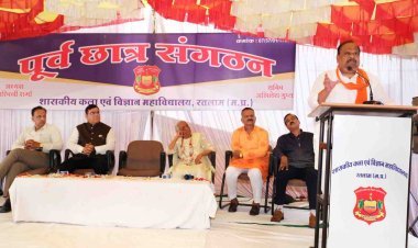 पूर्व छात्र मिलन समारोह : कला एवं विज्ञान महाविद्यालय में खेल मैदान की समस्या हल होगी, नए कमरों का निर्माण होगा- विधायक काश्यप