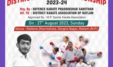 अनुज पोरवाल स्मृति जिला स्तरीय कराते चैंपियनशिप 2023-24 आज, डिफेंस कराते प्रशिक्षण संस्थान करेगा आयोजन, 200 खिलाड़ी होंगे शामिल