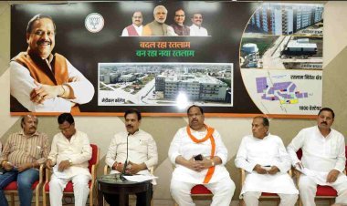 भाजपा की जन आशीर्वाद यात्रा 6 सितंबर को रतलाम में, संभाग प्रभारी डॉ. तेज बहादुर सिंह और विधायक चेतन्य काश्यप ने दिया मार्गदर्शन, जिम्मेदारियां सौंपी