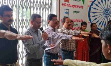 अंतरराष्ट्रीय साक्षरता दिवस पर स्कूलों में लिया गांव और शहर को पूर्ण साक्षर बनाने का संकल्प, प्राचार्यों ने दिलाई शपथ