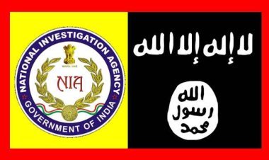 बड़ी खबर : रतलाम से ISIS से जुड़ा युवक गिरफ्तार, पुलिस ने रांची NIA को सौंपा, NIA द्वारा गिरफ्तार फहजान अंसारी से पूछताछ में हुआ खुलासा, देखें वीडियो...