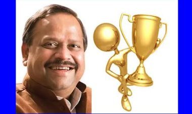 खत्म हुआ इंतजार : चेतन्य काश्यप फाउंडेशन का प्रतिभा सम्मान समारोह 1 दिसंबर को, स्कूल शिक्षा मंत्री राव उदयप्रताप सिंह एवं प्रभारी मंत्री कुंवर विजय शाह करेंगे मेधावियों का सम्मान