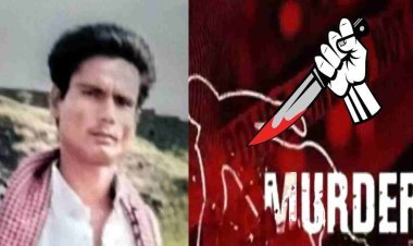 रतलाम में हत्या : पंचेड़ गांव में युवक पर चाकुओं से हमला, मौके पर ही हो गई मौता, गांव में भारी पुलिस बल तैनात