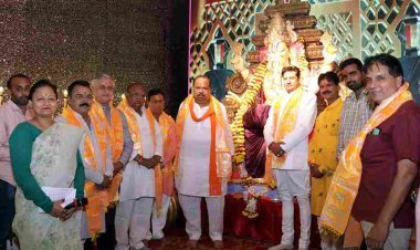 श्री नित्य चिंताहरण गणपति की आरती में शामिल हुए विधायक चेतन्य काश्यप, समाजसेवियों का हुआ स्मान, कचौरी व कस्टड वाले दूध का प्रसाद बांटा