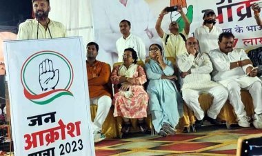 जन आक्रोश यात्रा : शिवराज सरकार कर रही फिजूलखर्ची, लाड़ली बहना योजना के सिर्फ 13 कार्यक्रमों में ही खर्च कर दिए 40 करोड़ रुपए- जीतू पटवारी