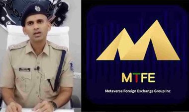 यह आसान नहीं था : डार्कवेब के जरिये क्रिप्टो करेंसी में निवेश की आड़ में चल रहा ठगी का नेटवर्क रतलाम पुलिस ने किया क्रैक, ठगे गए 39 लाख रुपए करवाए फ्रीज