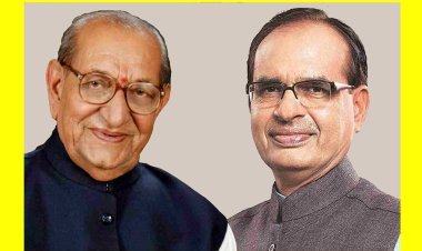 जनसंघ से लेकर भाजपा तक डॉ. लक्ष्मीनारायण पांडेय के साहस, संघर्ष और समर्पण पर आधारित पुस्तक ‘युग पुरुष बाबूजी’ का विमोचन 30 सितंबर को CM शिवराज सिंह करेंगे , शुजापुर और मेडिकल कॉलेज में स्थापित प्रतिमाओं का अनावरण भी होगा