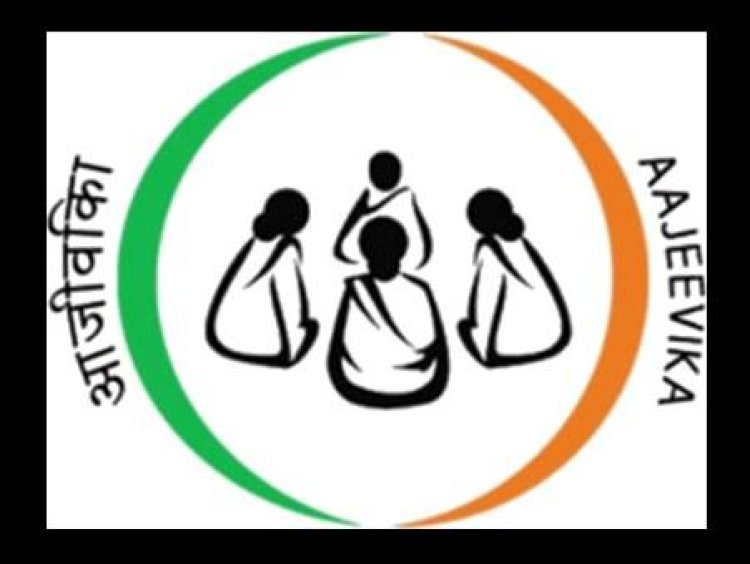 3 दिवसीय आजीविका उत्पाद मेला 11 सितंबर से, रेशम के धागे से बनी चूड़ियां, हाथ से बनीं दालों सहित बहुत कुछ मिलेगा