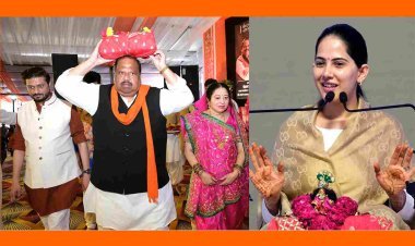 सुश्री जया किशोरी जी ने श्रीमद् भागवत कथा को बताया कलयुग में कल्याण का माध्यम, विधायक चेतन्य काश्यप बोले- धार्मिक आयोजन सनातन संस्कृति की ताकत हैं