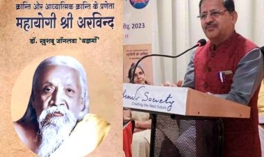 जिस तरह डॉ. खुशबू जांगलवा ने अपनी पुस्तक में महायोगी श्री अरविंद के बारे में बताया उसी प्रकार अन्य रचनाकार देश की विभूतियों के बारे में बच्चों को बताएं- डॉ. विकास दवे