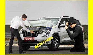 ऑइल टपकने का कह कर न्यायाधीश की कार का किया पीछा, न्यायाधीश कार चैक करने उतरे तो ले उड़ा 2 तोला सोना और 30 हजार रुपए, पुलिस ने किया गिरफ्तार