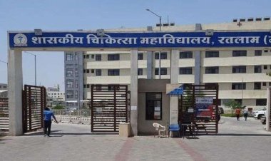 सरकारी मेडिकल कॉलेज में हुआ कुछ ऐसा कि मच गया हड़कंप, बुलानी पड़ी पुलिस और फायर ब्रिगेड, जानिए- क्या है मामला