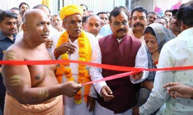 भाजपा : रतलाम ग्रामीण के प्रत्याशी मथुरालाल डामर ने संत श्री नर्मदानंद बापजी ने मंत्रोच्चार के साथ किया चुनाव कार्यालय का शुभारंभ