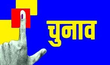 मतदान की तैयारी : सामान्य प्रेक्षक ने ली सेक्टर अधिकारियों की बैठक, निष्पक्ष और शांतिपूर्ण मतदान कराने की ताकीद की