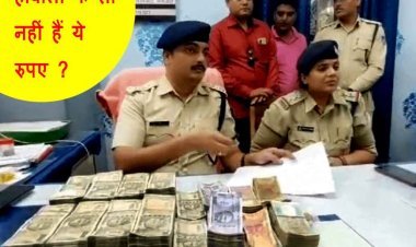 हवाला की आशंका में सांवलिया ट्रेडर्स पर दी दबिश, थैलों में मिले 21 लाख 88 हजार रुपए, नोट गिनने की मशीन भी मिली, व्यापारी पिता-पुत्र हिरासत में