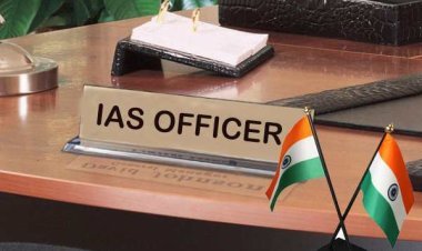 नई पदस्थापना : मप्र के चार IAS अफसरों को मिली नई जिम्मेदारी, नरेंद्र कुमार सूर्यवंशी बने राज्य बीज एवं फार्म विकास निगम के MD