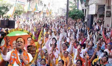 भाजपा के जावरा विधानसभा प्रत्याशी डॉ. राजेंद्र पांडेय ने रैली के साथ दाखिल किया नामांकन, पार्टी के चुनाव कार्यालय का शुभारंभ भी हुआ