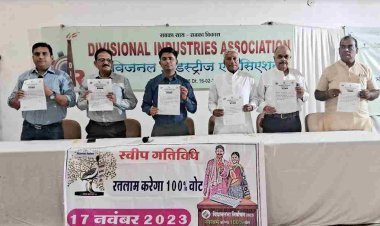 उद्योगों में कार्यरत कर्मचारियों को मतदान के लिए किया जागृत, उद्योगपतियों ने भी मतदान करने की ली शपथ