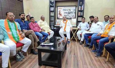 प्रधानमंत्री नरेंद्र मोदी के रतलाम दौरे को लेकर तैयारियां तेज, भाजपा प्रत्याशी चेतन्य काश्यप की उपस्थिति में हुई बैठक, आज केंद्रीय मंत्री तोमर आएंगे