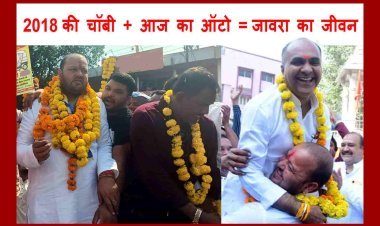 ऑटो यूनियन ने सुनाई RTO में  व्याप्त भ्रष्टाचार की कहानी, जीवन सिंह बोले- आंख में आंख डालकर काम कराएंगे, अवैध वसूली नहीं करने देंगे