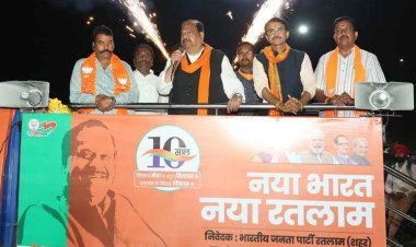 लाड़ली बहना योजना सीएम की अनुपम सौगात, दीपावली का पर्व धूमधाम से मनेगा- चेतन्य काश्यप