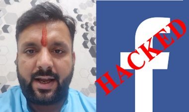 युवा कांग्रेस जिलाध्यक्ष मयंक जाट की फेसबुक पेज की आईडी हैक, गलत कंटेंट हो रहा अपलोड, जाट ने की शिकायत