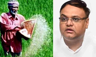 यूरिया घोटाले में कलेक्टर का बड़ा एक्शन : लुनेरा व धराड़ सहकारी समिति के प्रबंधकों की एक-एक वेतनवृद्धि रुकेगी, सेल्समैन व स्टॉक रजिस्टर मेंटेन करने वाले कर्मचारी होंगे बर्खास्त