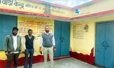 अनियमिताओं की आंगनवाड़ियां : कलेक्टर के निर्देश पर अफसरों ने की आंगनवाड़ियों की जांच, आधी बंद मिलीं तो कुछ में बच्चे कम मिले, जारी हो रहे नोटिस