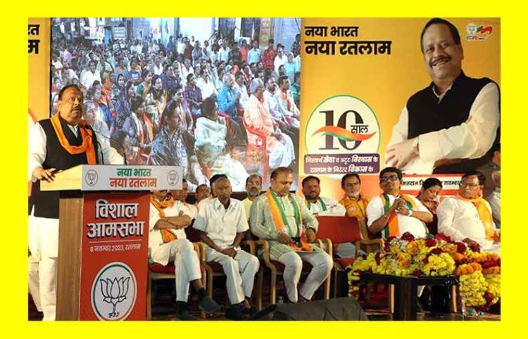 इसलिए है भैयाजी पर भरोसा, क्योंकि... ये बयानबाजों की तरह फालतू बातें नहीं करते, अपना समय विकास के कामों में लगाते हैं