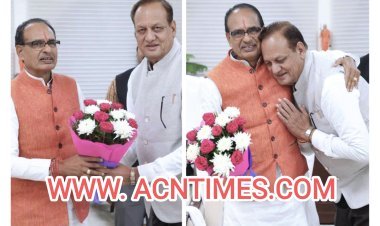 जावरा विधायक डॉ. राजेंद्र पांडेय ने मुख्यमंत्री शिवराज सिंह चौहान से की मुलाकात, अभिनन्दन कर प्रचंड जीत की बधाई दी