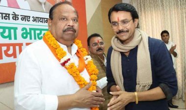 विधायक चेतन्य काश्यप का प्रचंड जीत पर पार्षद दल ने किया अभिनंदन, काश्यप बोले- हमारा दायित्व बढ़ा, सभी जनप्रतिनिधि सक्रिय भूमिका निभाएं