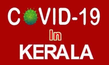 केरल में फिर कोरोना : कोरोना के नए वेरिएंट JN.1 की हुई पुष्टि, स्वास्थ्य मंत्री जॉर्ज ने कहा- चिंता की बात नहीं, जानें- नए वेरिएंट के लक्षण