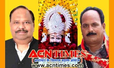 आस्था और विश्वास : विधायक चेतन्य काश्यप की प्रचंड जीत के लिए MIC सदस्य रामू डाबी ने लिया था बड़ा संकल्प, पूरा होने पर खाटूश्यामजी तक पैदल यात्रा की