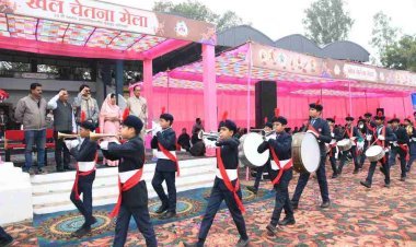 क्रीड़ा भारती एवं चेतन्य काश्यप फाउंडेशन द्वारा आयोजित 24वें खेल चेतना मेले का भव्य शुभारंभ, रैली में विद्यार्थियों ने की कदमताल